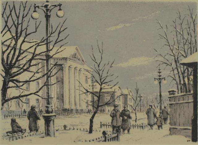 прогулки
